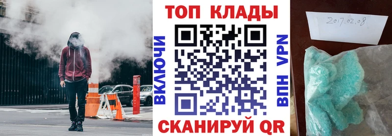 Где найти наркотики Жуков Бошки Шишки  Галлюциногенные грибы  ГАШ 