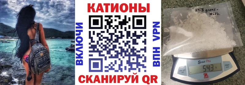  Кокаин Жуков