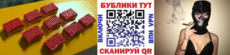 нарко площадка Telegram Жуков Экстази Дубай