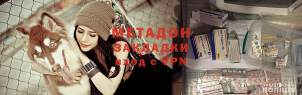бутик Касимов
