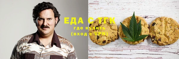 бутик Касимов