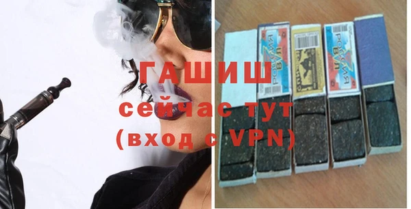 мефедрон Карпинск