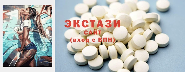 не бодяженный Карталы