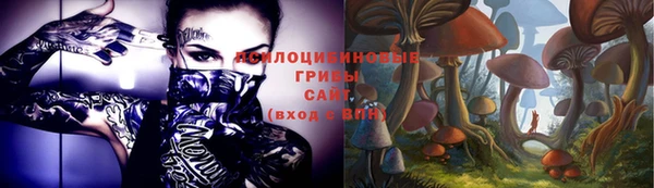 не бодяженный Карталы