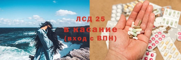 бутик Касимов