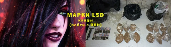 бутик Касимов