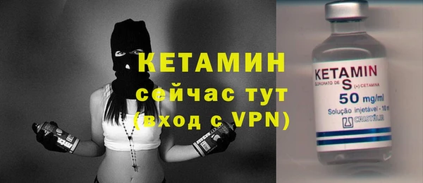 наркотики Каменка