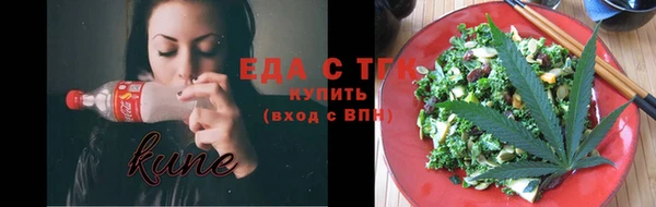 наркотики Каменка