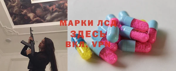 бутик Касимов