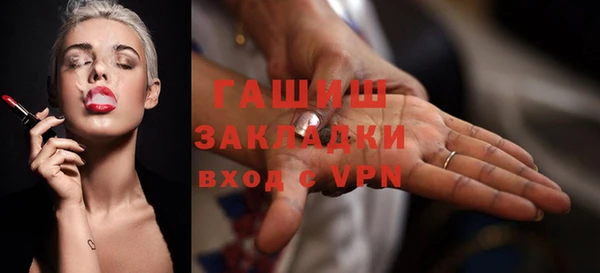 не бодяженный Карталы