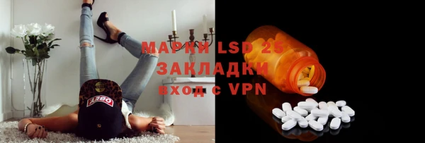 бутик Касимов