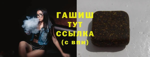 не бодяженный Карталы