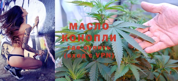мефедрон Карпинск