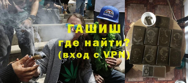 бутик Касимов