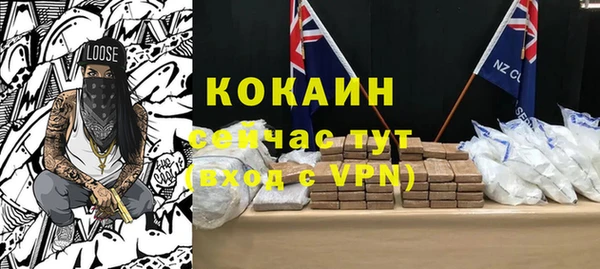 не бодяженный Карталы