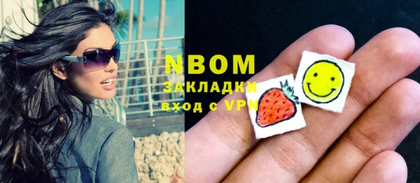 не бодяженный Карталы