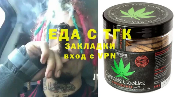 не бодяженный Карталы