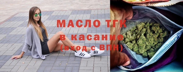 не бодяженный Карталы
