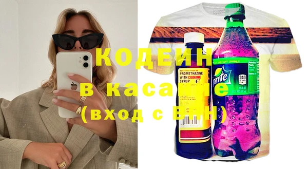 прущая мука Кущёвская