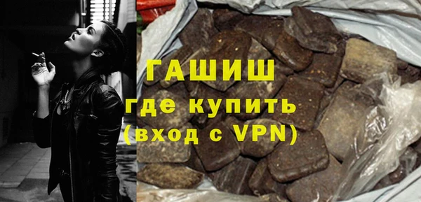 бутик Касимов