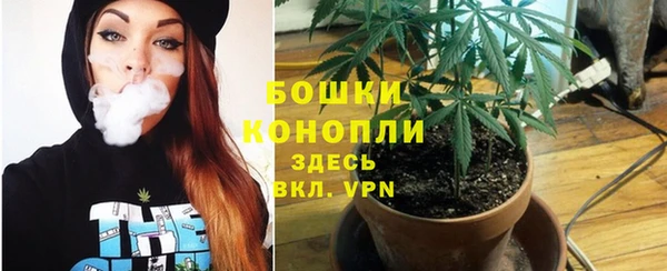 бутик Касимов