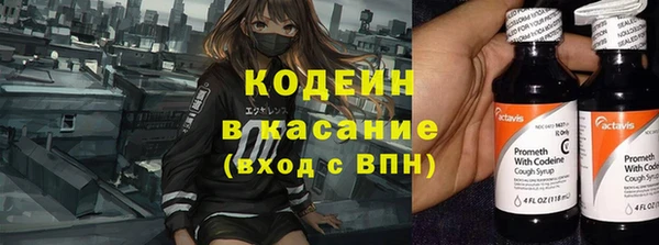 mix Иноземцево