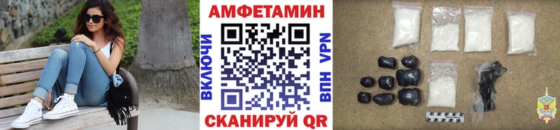 Первитин витя Жуков